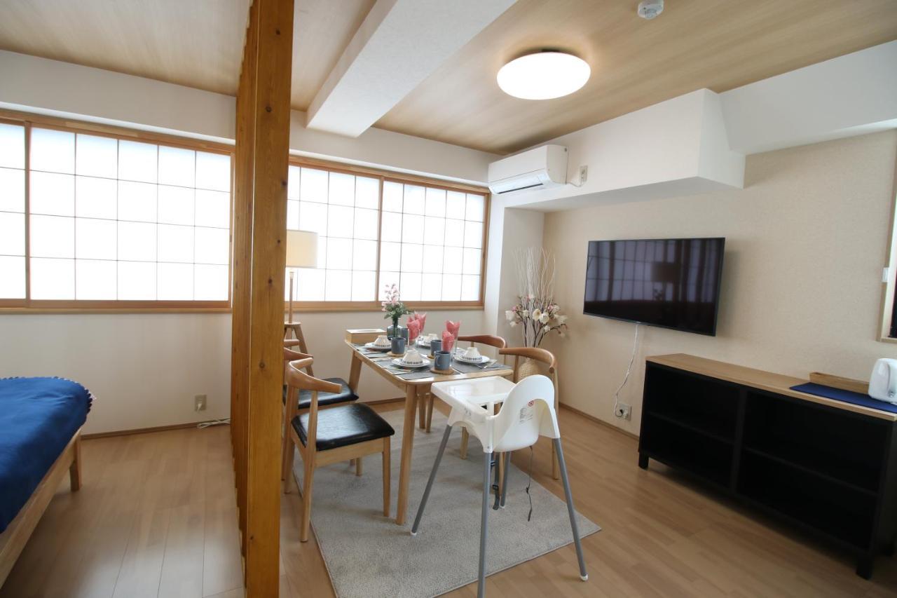Appartamento Uhome Suido Sd
