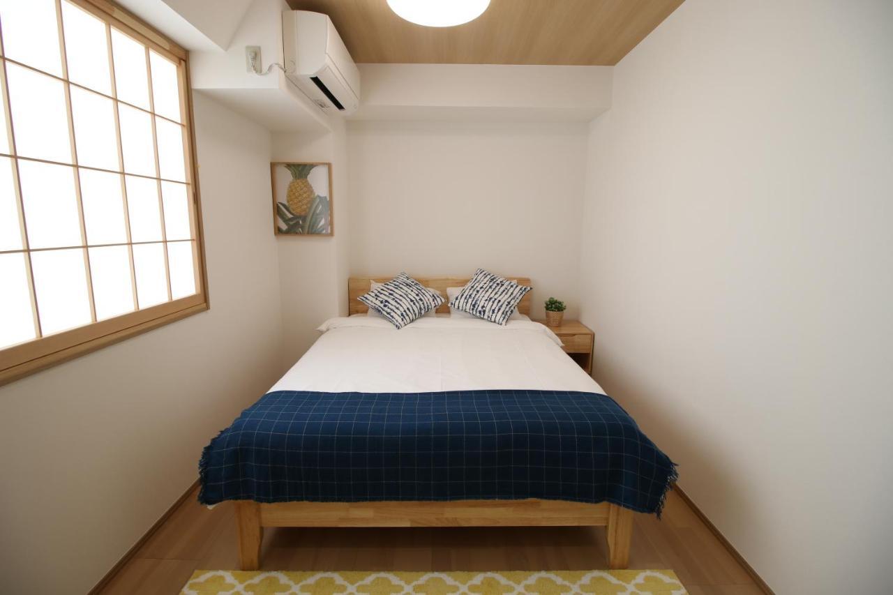 Uhome Suido Sd Appartamento *