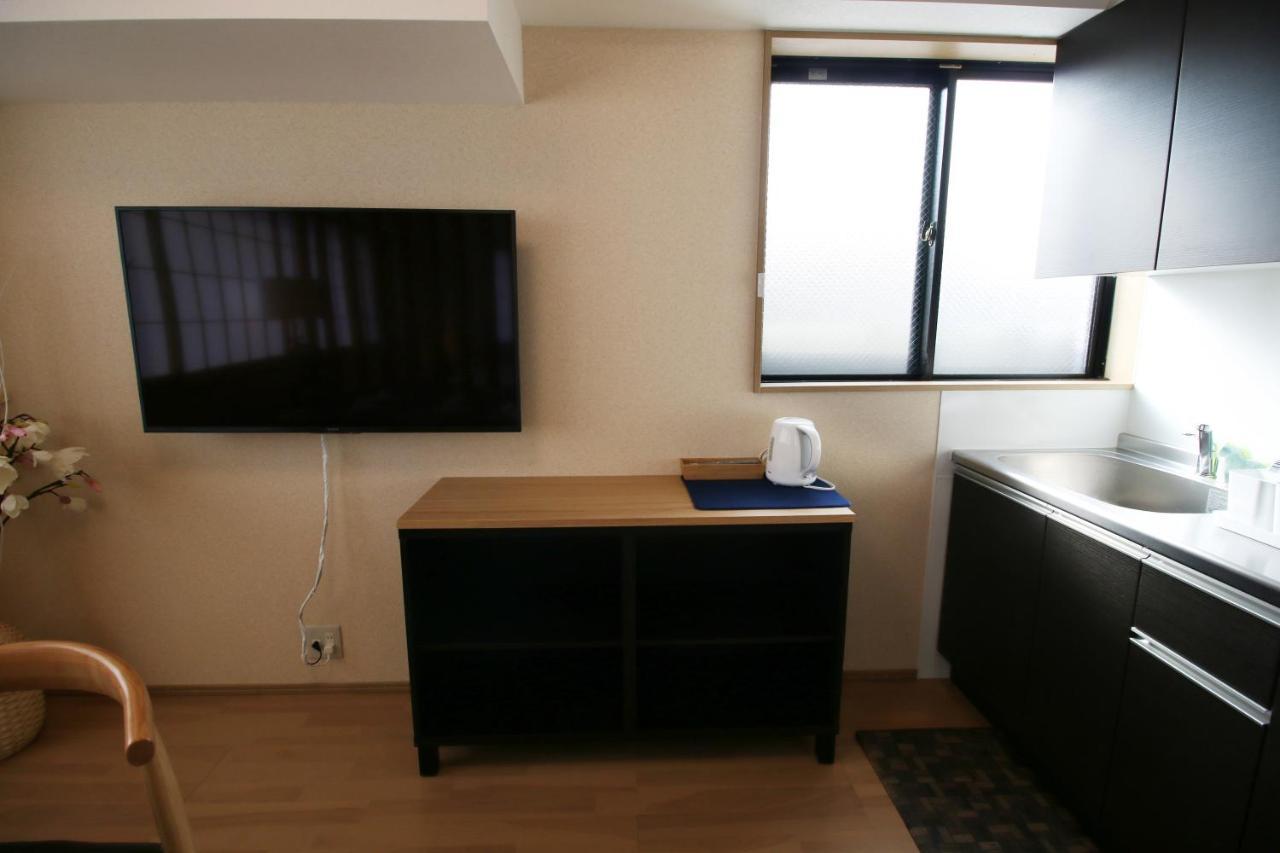 Uhome Suido Sd Appartamento *