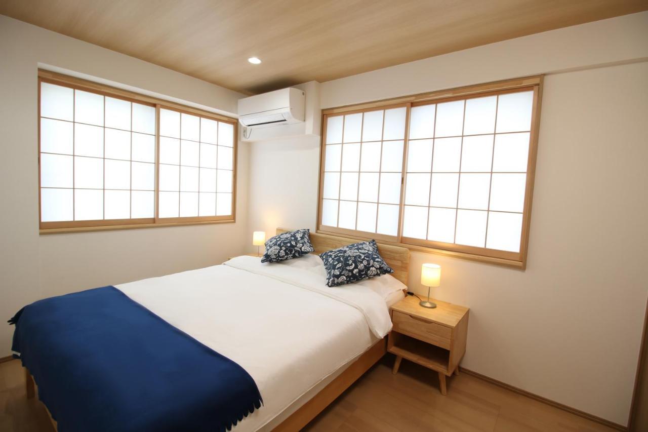 Uhome Suido Sd Apartamento