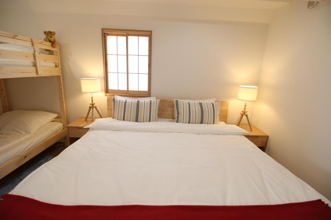 Uhome Suido Sd Apartamento