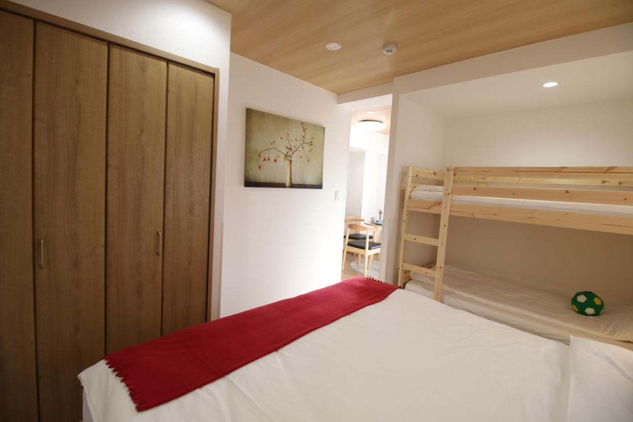 Apartamento Uhome Suido Sd *