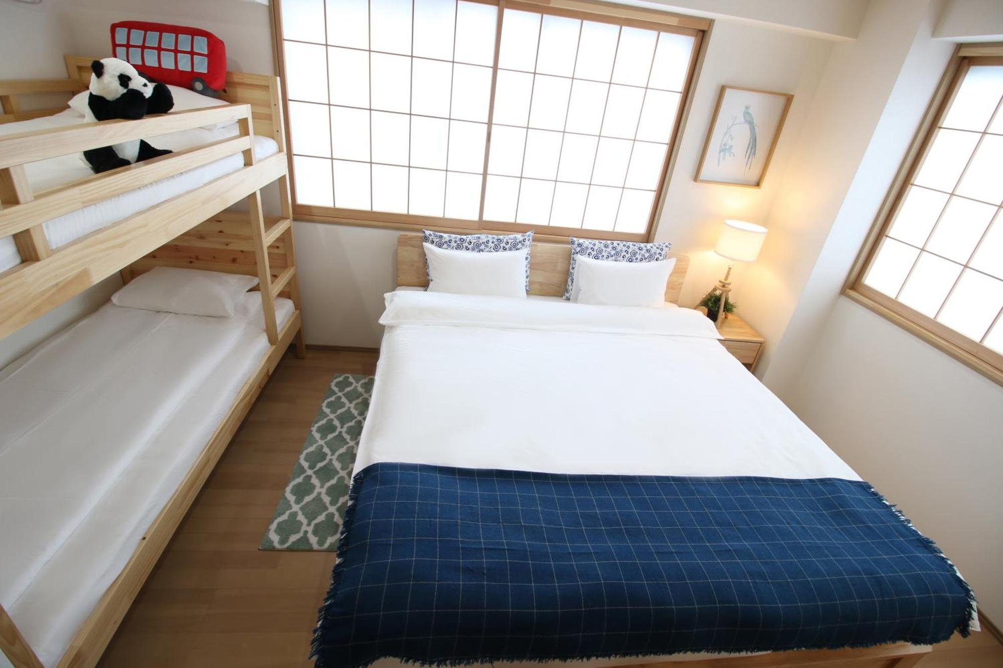 Uhome Suido Sd Apartamento *